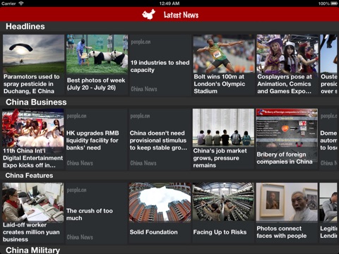 China News HD Pro - Latest Chinese News screenshot 2