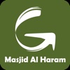Masjid al-Haram Tour Guide