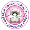 Greater Triveni Public School