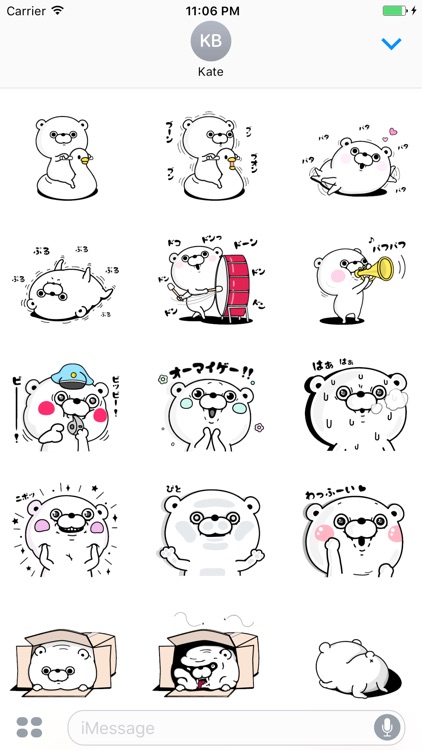 Kira The Cute Bear Japanese Stickers Vol 1