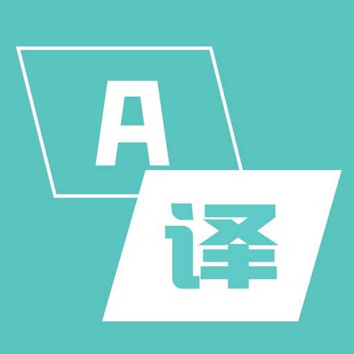 翻译logo