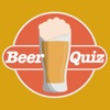 Beer Certification Quiz