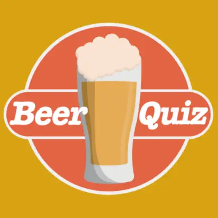 Beer Certification Quiz Читы