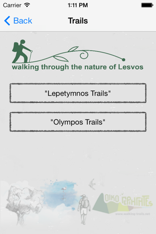 Lesvos OikoTrails EN screenshot 2