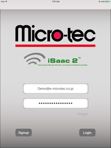 iSaac2 screenshot 2