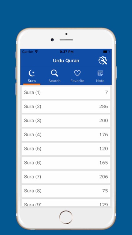 Urdu Quran and Easy Search