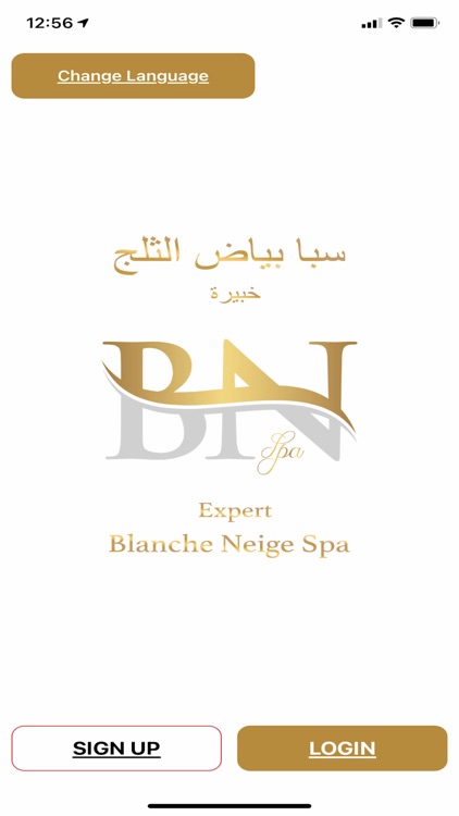 Blanche Neige Spa  Provider