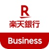 楽天銀行アプリ for Business - iPhoneアプリ