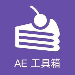 AETools