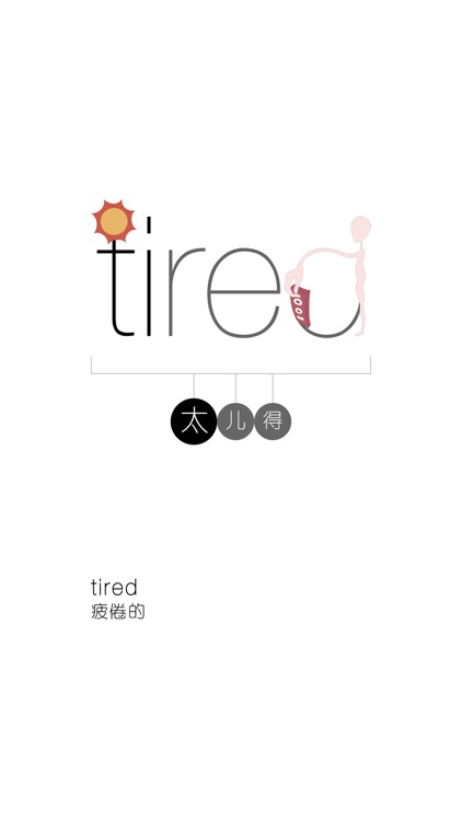 托福背单词 - WOAO托福单词系列第14托福词汇单元