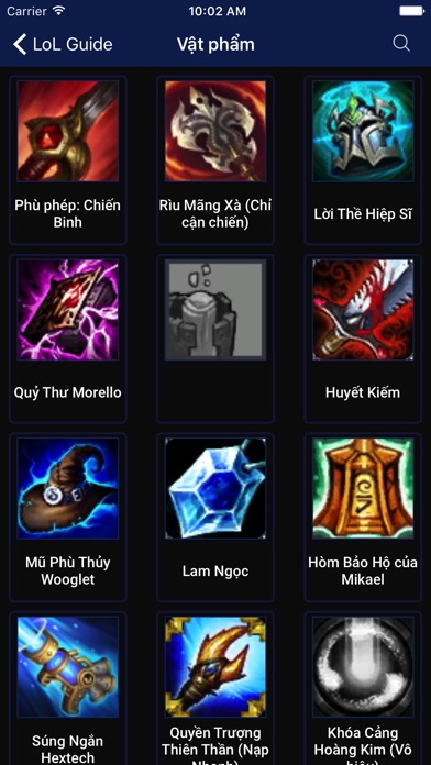 LoL - 伝説のリーグ - プレイガイドのスクリーンショット1 LoL - 伝説のリーグ - プレイガイドのスクリーンショット1