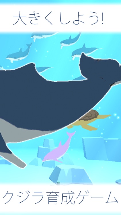 Healing Whale Life Simulation Game