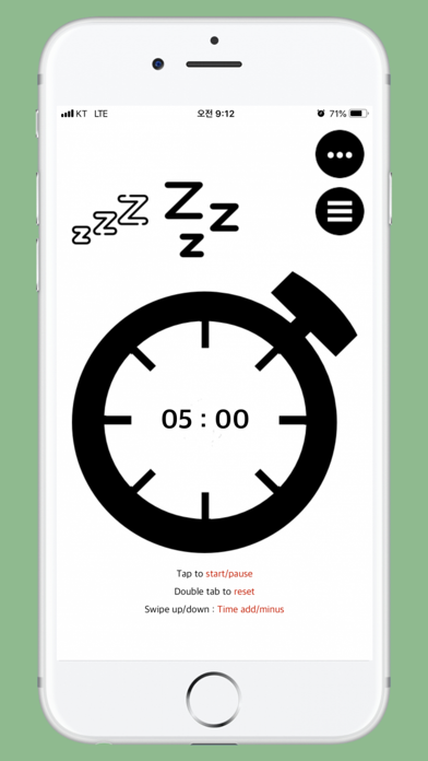 Snooze Timer App screenshot 2