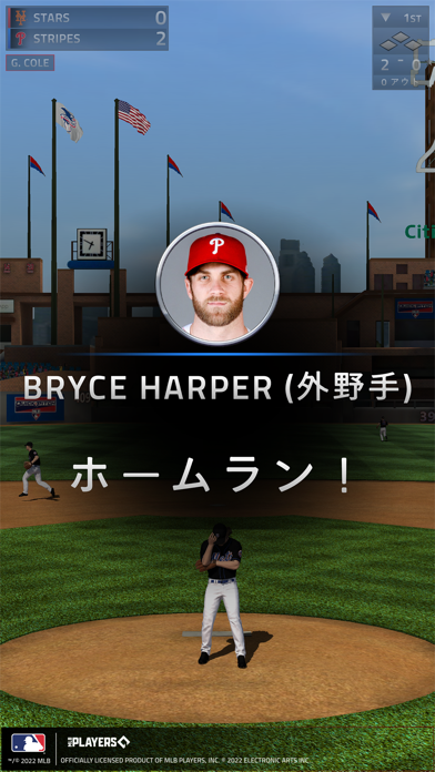 MLB Tap Sports Baseba... screenshot1