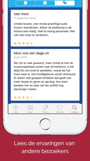 DagjeWeg.NL(圖4)-速報App