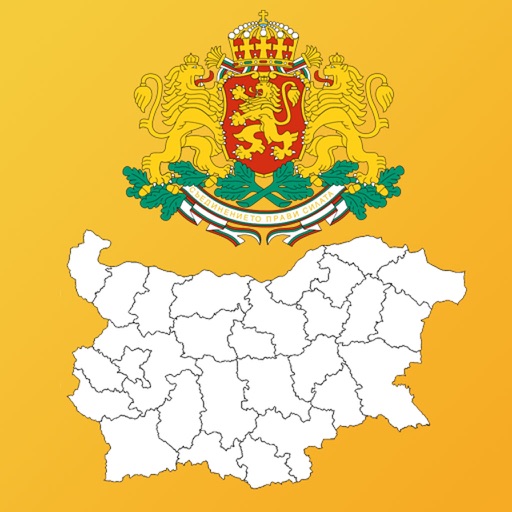 Bulgaria Province Maps and Capitals Icon