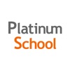 Platinum School マイページ