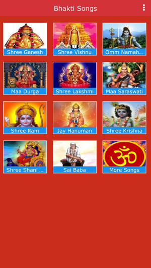 Bhakti Songs Hindu Gods