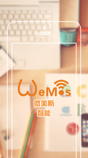 Wemos(圖1)-速報App