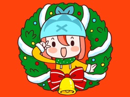 Christmas is coming
