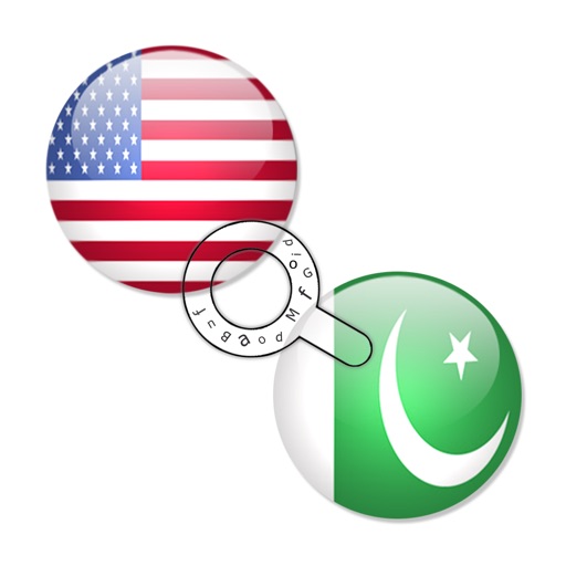 Offline English to Urdu Translator Dictionary icon