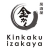 Kinkaku & Jinzakaya
