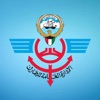 الإدارة العامة للجمارك -الكويت
