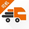 货运宝司机端-配货找货源的物流平台