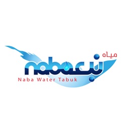 Naba water