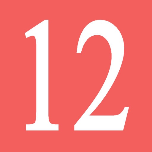 لعبة 12 - ذكاء و تفكير icon