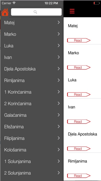 Biblija Hrvatski screenshot-3