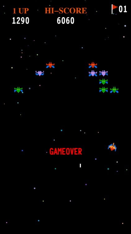 FC Space Invaders screenshot-4