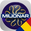 Nou Milionar 2017 - Vrei să fii milionar?