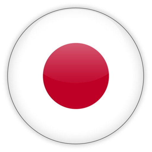 Learn Japanese - My Languages icon