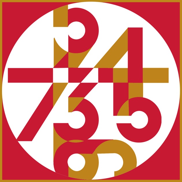What does the number 5 mean in biblical numerology picture 4