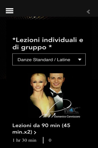 Cannizzaro Dance Club screenshot 2