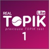 REAL TOPIK LITE