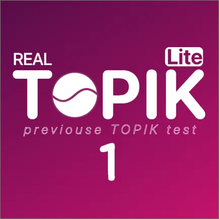 REAL TOPIK LITE Читы