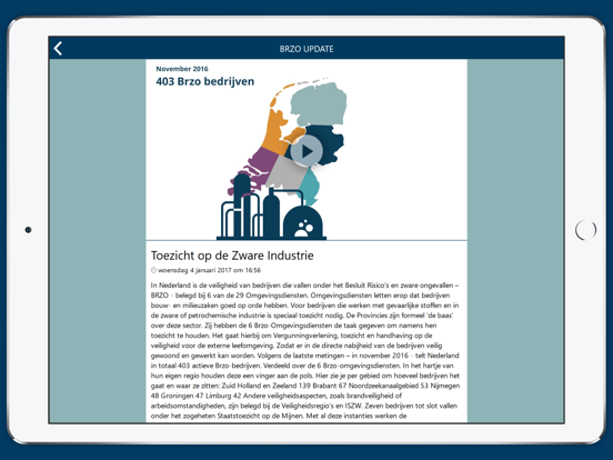 Screenshot #5 pour BRZO