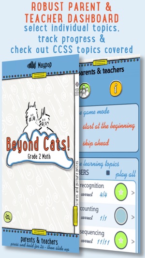 Beyond Cats! Grade 2 Math(圖5)-速報App