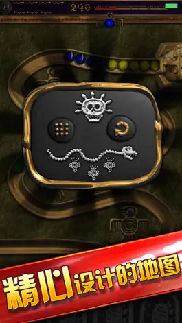 Game screenshot Golden frog spit bead apk