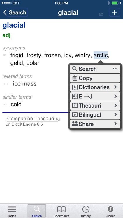English Thesaurus (WordNet)