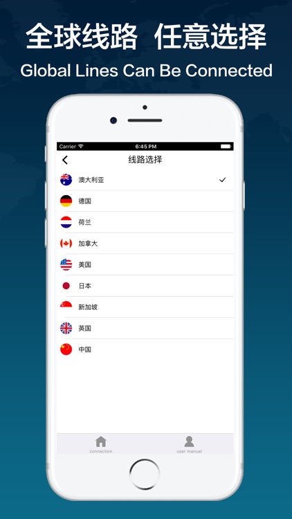 OPvpn - for OpenVPN Connect