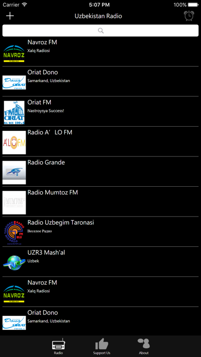 How to cancel & delete Uzbekistan Radio from iphone & ipad 1