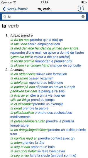 Ordnett - French Blue Dictionary(圖3)-速報App