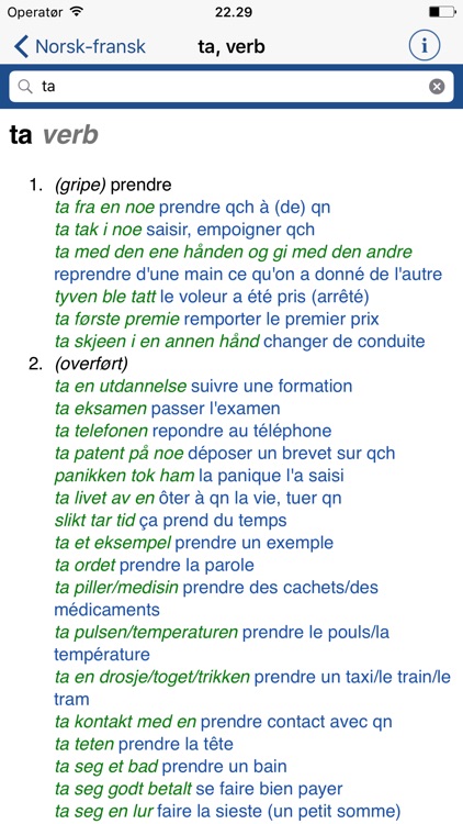 Ordnett - French Blue Dictionary