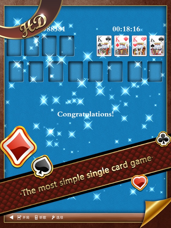 Classic FreeCell Solitaire HD-Free