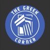 The Greek Corner