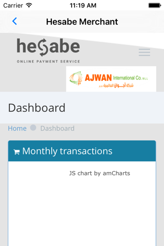 Hesabe - حسابي screenshot 3