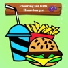 Hamburger coloring book for kids